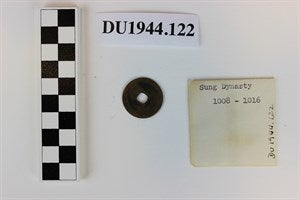 Image description is not available for DU1944.122